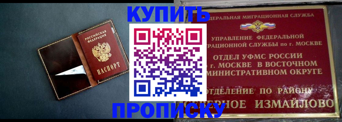 форма 3 в Звенигово